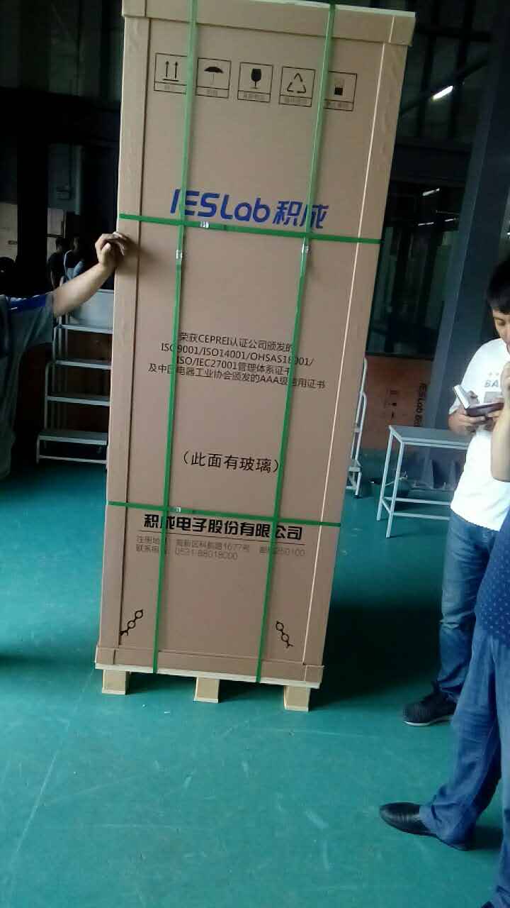 紙箱廠紙箱印刷白點怎么解決？