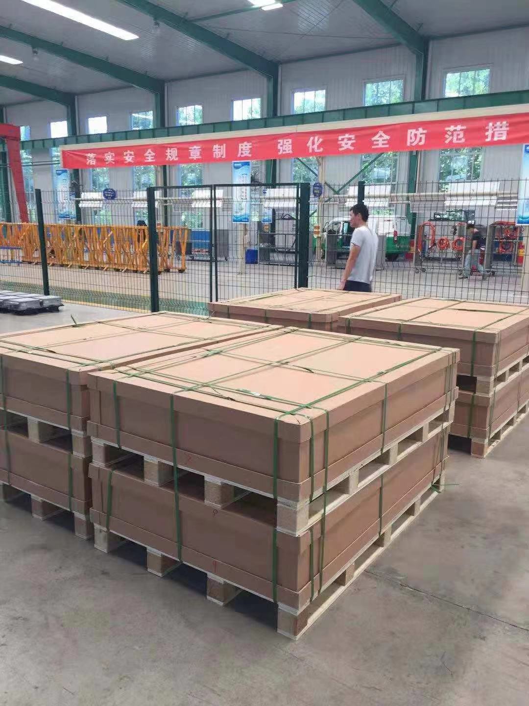 包裝盒廠家的紙托可分為哪幾類？