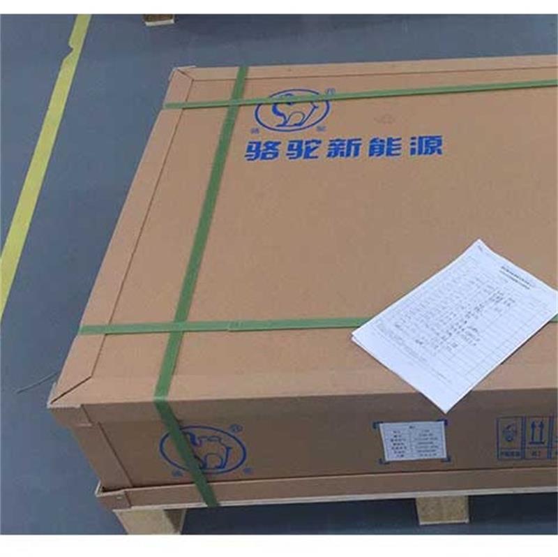 紙箱包裝的尺寸要如何計(jì)算？